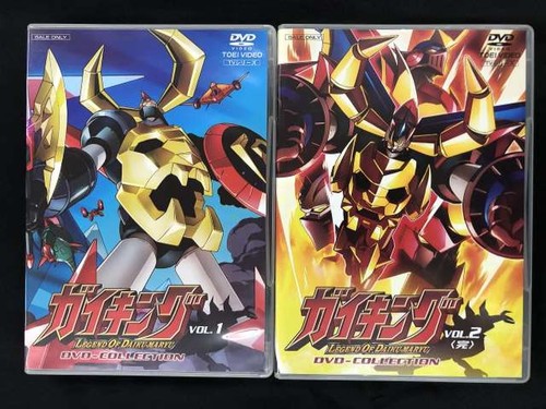 Toei anime guiking legend - toei,