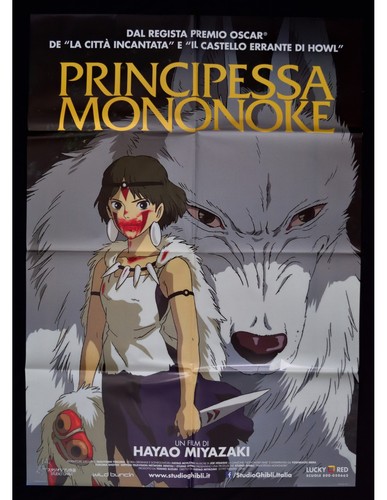 Manifesto principessa mononoke - principessa,