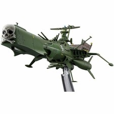 Captain Harlock 1/2500 Space