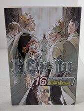D.Gray Man Vol 16 Hoshino