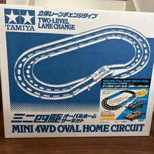 Circuito domestico ovale per