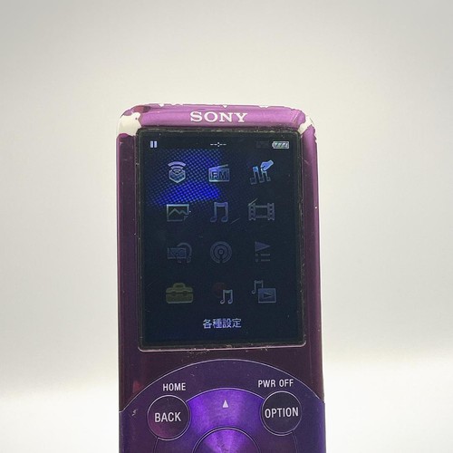 Sony walkman s754 8gb - sony, nw-s754