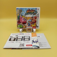 Kirby Battle Royale 3DS 2DS
