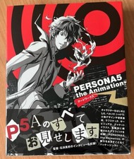 Persona 5 The Animation Artbook Japanese Edizione Giapponese