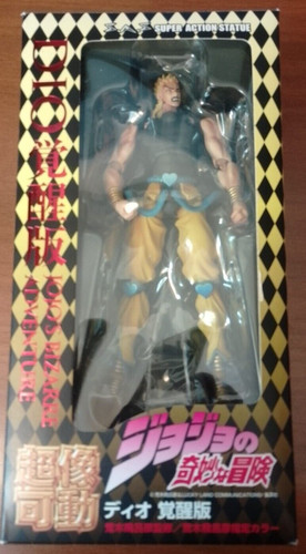 Dio awakened - (1st, edition)