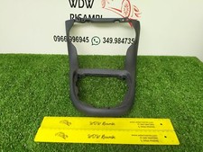 735431188 MASCHERINA