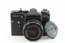 Zenit ET con Zenit Helios 44M