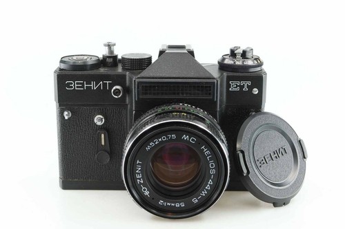 Zenit con helios 44m - zenit, et