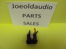 Presa AC Harman Kardon 730