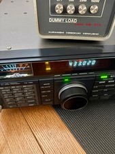 Kenwood 790s 50w 144 - kenwood, 144/430mhz