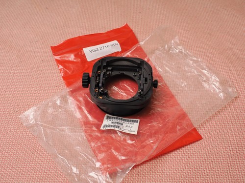 Canon yg2 2716 unità - yg2-2716,