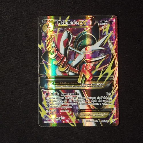 Gallade ros 100 - gallade, ex