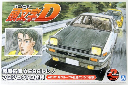 Aoshima initial d toyota - aoshima, 1/24