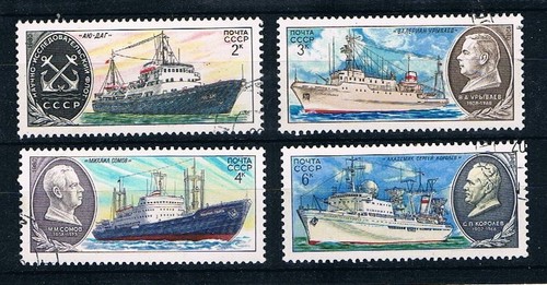 Unione sovietica 5012 15 - unione,