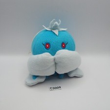 Peluche jellicent maschio - peluche,