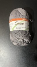 Gomitoli Smart Cotton Lane