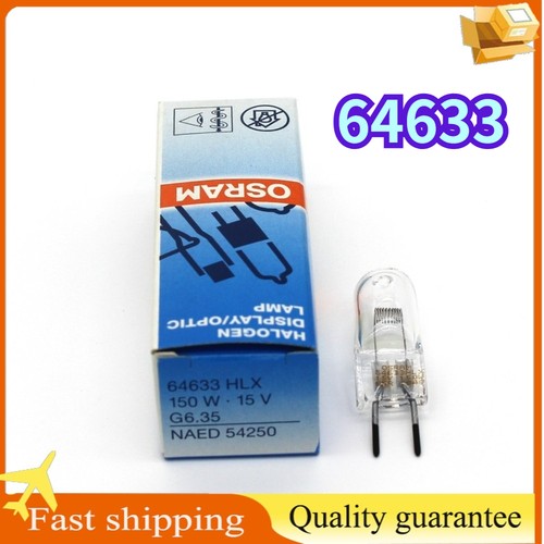 Osram hlx 64633 brj 150w - osram,