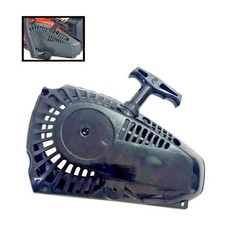 STARTER AVVIATORE PER MOTOSEGA A SCOPPIO 25CC ACCENSIONE RICAMBI UNIVERSALE NERO