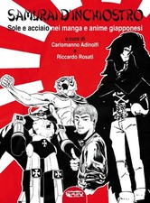 Libri Samurai D'inchiostro