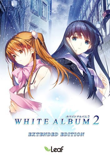 Album bianco2 edizione estesa - album,