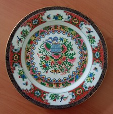 Antico piatto orientale stile - antico,