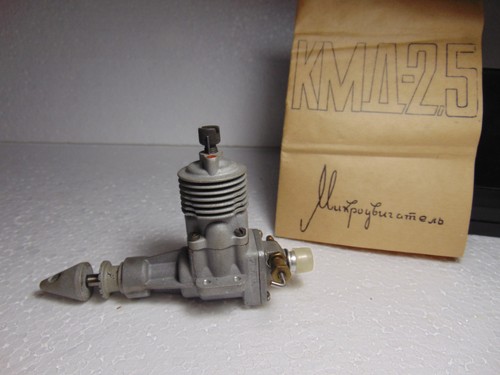 Kmd modellismo aereo - 2,5, cc
