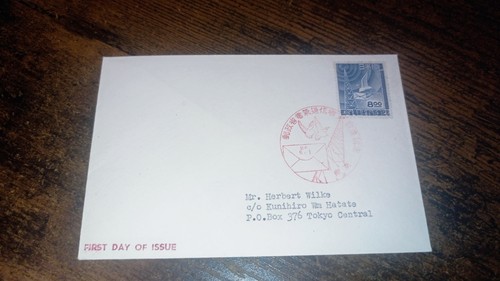 Giappone fdc 1949 - fdc,