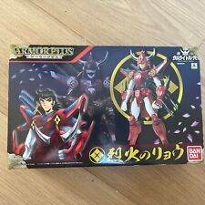 Bandai Yoroiden Samurai Troopers Rekka No Ryou Armor Plus  Saint Seiya
