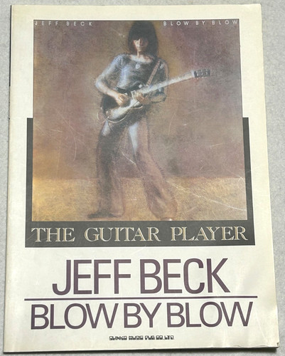 Jeff beck blow guitar - jeff,