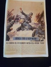 RIPRODUZIONE MANIFESTO LOCANDINA 35x50 CM DIVISIONE PASUBIO 1943 MEDAGLIA D'ORO