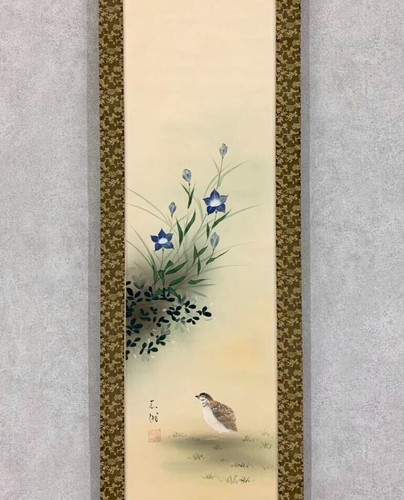Quadro giapponese appendere - quadro,