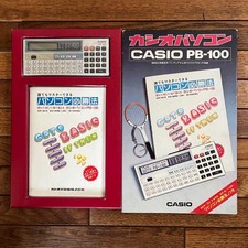 Casio PB-100 Pocket Computer