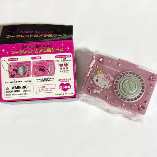 Hello kitty charm secret - hello,