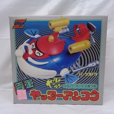 Takatoku Toys Time Bokan