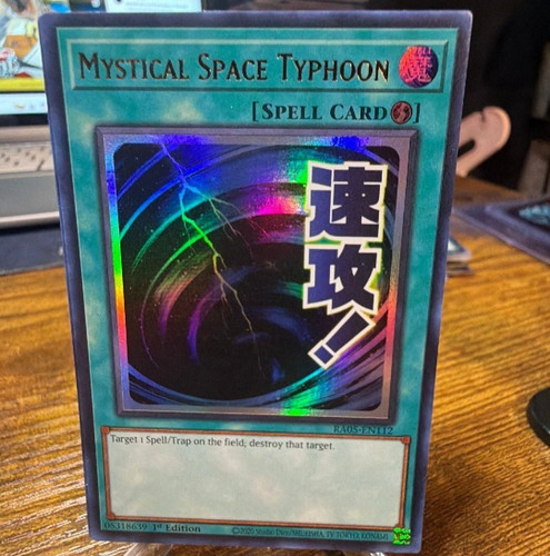 Mistico tifone spaziale