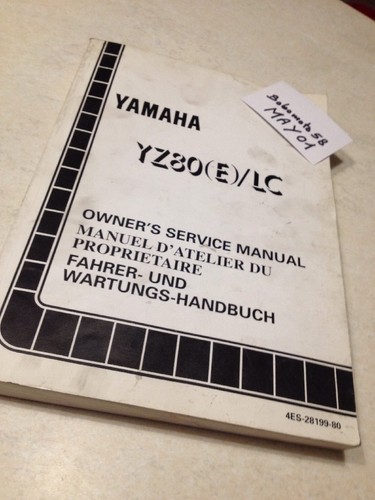 Yamaha yz80lc yz80 yz 80 - e,