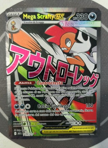 Carta pokemon mega - carta,