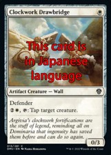 MTG CLOCKWORK DRAWBRIDGE FOIL