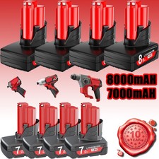 8000 mAh 12 V Li-Ion per