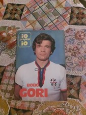 Inserto A Il Monello N. 17 Del