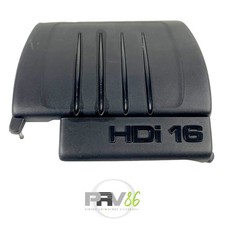 ✅✅ Cache Moteur PEUGEOT