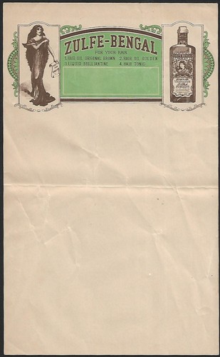 India foglio lettere - (bl),