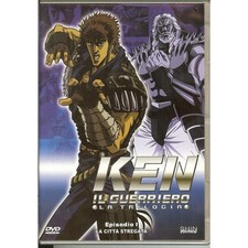 ken il guerriero la trilogia