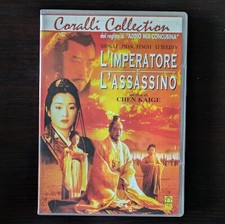 L' IMPERATORE E L' ASSASSINO CORALLI COLLECTION DVD
