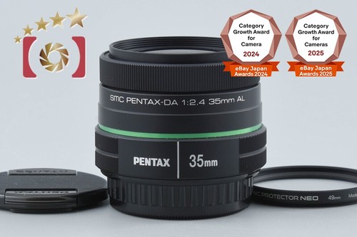 Pentax smc 2 - 35, al