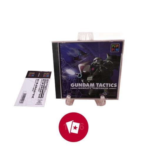 Bandai digital entertainment - bandai,