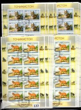 NN TAGIKISTAN 1996 - CTO - ANIMALI - 10 FOGLI - 100 SET