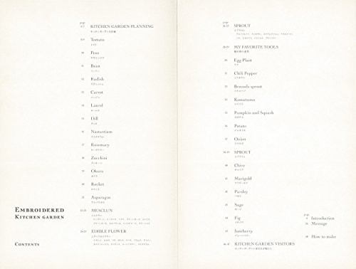 Enciclopedia verdure da - un'enciclopedia, di