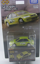 Mitsubishi Lancer EVO Fast &