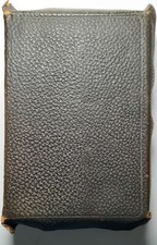 1890s Holy Bible Oxford